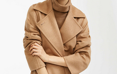 ПАЛЬТО В СТИЛЕ MAX MARA