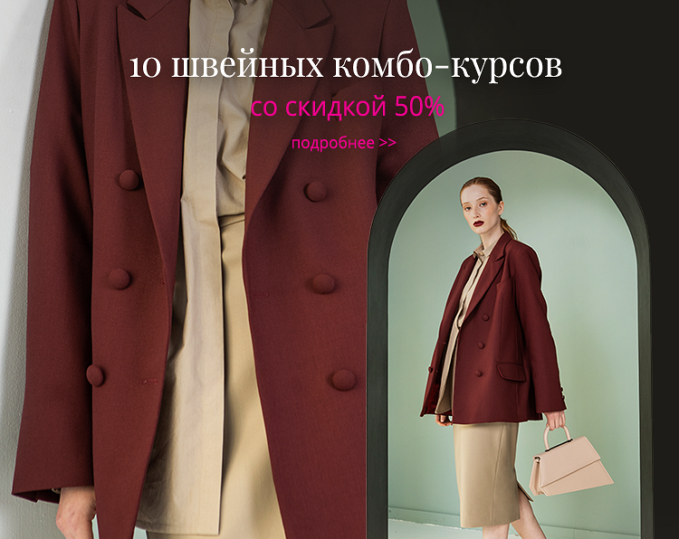 Летние платья: 25 простых выкроек — slep-kostroma.ru
