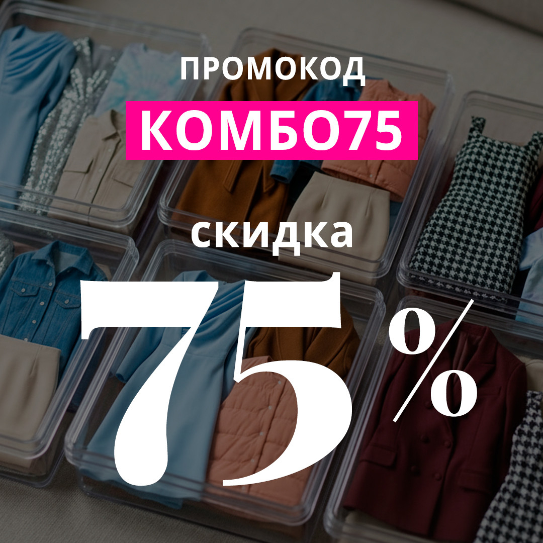 Академия Burda