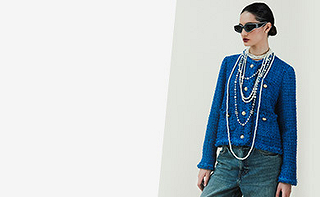 Жакет в стиле Chanel — Новинка с поддержкой преподавателя